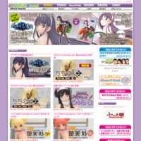 Orchidseed Official Home Page